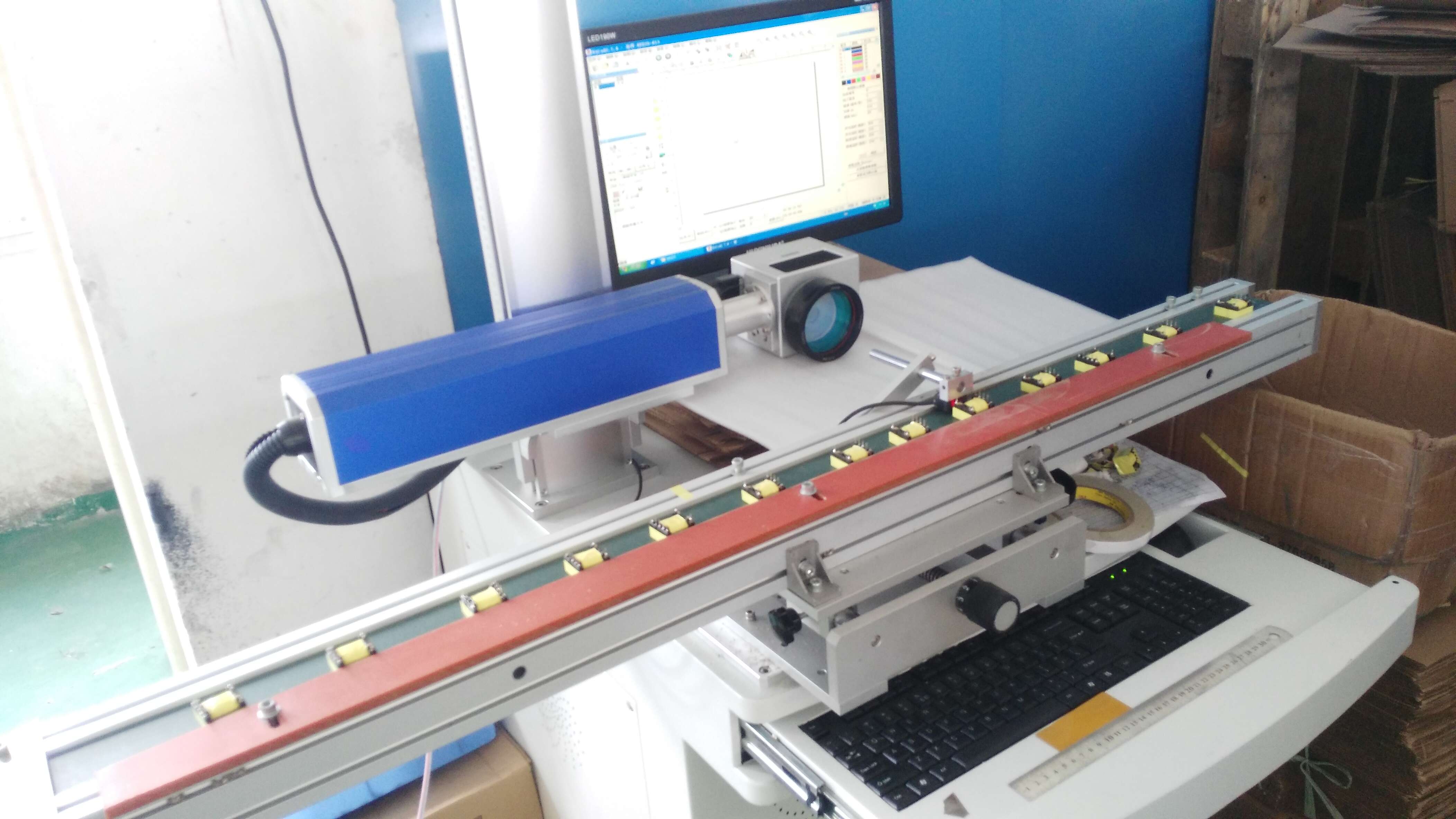 Laser marking machine